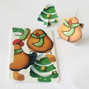 Nhà máy tùy chỉnh <span class=keywords><strong>PP</strong></span> Ecofriendly Chất Liệu <span class=keywords><strong>3d</strong></span> <span class=keywords><strong>PP</strong></span> câu đố đồ chơi cho trẻ em - Product Image 4