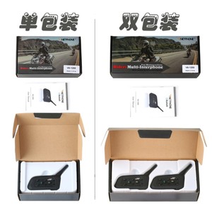 Étanche BT Interphone 1200m Interphone Moto Casque Casque FM Radio V6 - Product Image 6