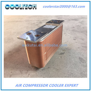 23624539 Intercambiador de Calor para <span class=keywords><strong>Compresor</strong></span> <span class=keywords><strong>Ingersoll</strong></span> <span class=keywords><strong>Rand</strong></span> - Product Image 2