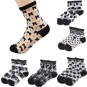 Calcetines Cortos De Seda Cristal ragazze cristallo seta caviglia calzini corti ultrasottrasparenti elasticizzati <span class=keywords><strong>calze</strong></span> da <span class=keywords><strong>donna</strong></span> <span class=keywords><strong>calze</strong></span> di seta - Product Image 2