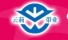 Yiwu Yunli Textile Co., Ltd. logo