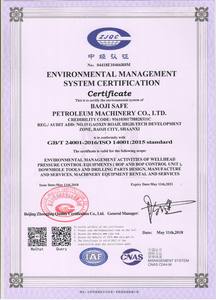 China Producten Fabrikanten Oliebron <span class=keywords><strong>Logging</strong></span> Vissen Slickline Gs Type Trekken Gereedschap - Product Image 6