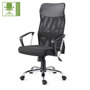 Moderne bureau exécutif bureau chaise pivotante, <span class=keywords><strong>transat</strong></span> retour chaise <span class=keywords><strong>de</strong></span> bureau <span class=keywords><strong>tissu</strong></span> - Product Image 1