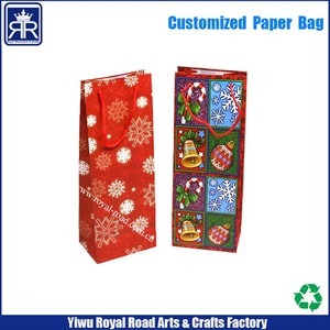 Bolsa de regalo para niños de dibujos animados de Doraemon, papel recubierto para embalaje de regalo de velas - Product Image 2