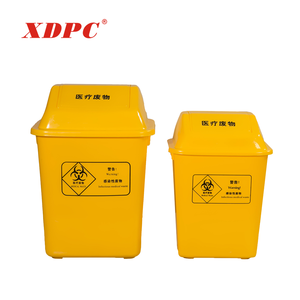 Nuevo estilo cubo de basura proveedores 30l 30 litros con tapa cubo de basura de plástico de basura medicación <span class=keywords><strong>pp</strong></span> polvo bin - Product Image 5