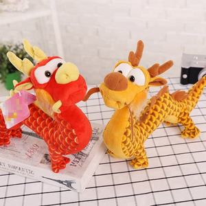 ของขวัญส่งเสริมการขายยัดตุ๊กตาที่กำหนดเองของเล่นสีแดงจีนมังกร - Product Image 3