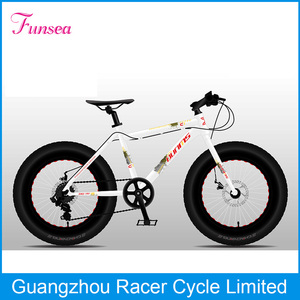 2017 superventas <span class=keywords><strong>de</strong></span> la bicicleta bmx ligero con <span class=keywords><strong>precio</strong></span> promocional - Product Image 1