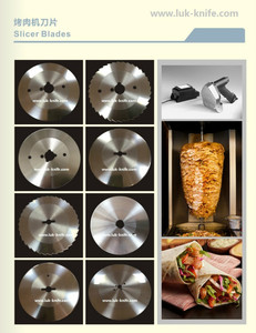 140mm TANDIR Cuchilla dentada para cortador eléctrico de Doner Kebab - Product Image 6