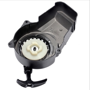 <span class=keywords><strong>Moteur</strong></span> thermique à 2 temps avec démarreur, 49cc, pour mini vélo de poche - Product Image 5