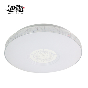 Hot Bán <span class=keywords><strong>12</strong></span> <span class=keywords><strong>Volt</strong></span> Vòng <span class=keywords><strong>LED</strong></span> Tại Chỗ Trần Đèn Ánh Sáng Đối Với Phòng Khách Phòng - Product Image 5