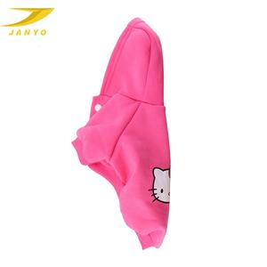 Usine personnalisée auto-conception vêtements pour chiens mignons de qualité supérieure - Product Image 6