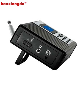 Pemasok BSCI Cina Harga Rendah Radio FM MW SW Band - Product Image 3