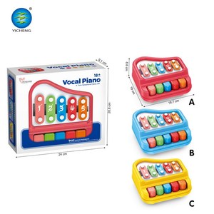 Jouet musical à percussion, <span class=keywords><strong>piano</strong></span>, xylophone, puzzle, musique pour la petite <span class=keywords><strong>enfance</strong></span>, <span class=keywords><strong>piano</strong></span> pour bébé, enfant en bas âge - Product Image 2