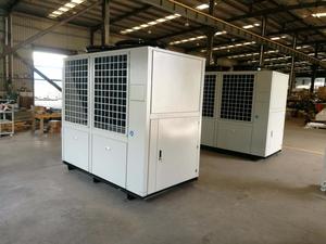 商用ACインバーター<span class=keywords><strong>CO2</strong></span>(R744) ヒートポンプ/高COP冷暖房ヒートポンプ - Product Image 6