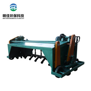 Mesin pencampur limbah pencampur kompos kualitas tinggi - Product Image 1