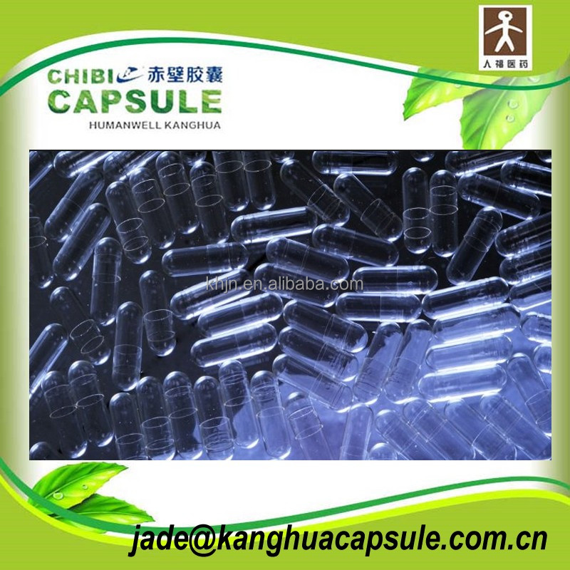 Vide capsule coquilles