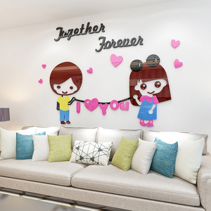 Vente en gros de stickers muraux en acrylique imperméable à l'eau pour <span class=keywords><strong>chambre</strong></span> d'enfants, grande taille pour la décoration intérieure, garçons et filles - Product Image 1