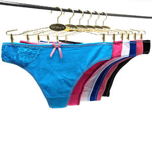 يون منج ني ملابس داخلية نسائية مثيرة من القطن بفتحات تهوية - Product Image 1