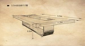 Meubles de bureau, table de réunion en pierre artificielle, grande table carrée, table de conférence, table de réunion de luxe de haute qualité - Product Image 6