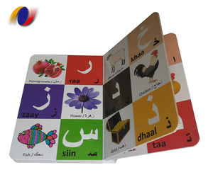 Độc đáo của trẻ em cuốn Sách Câu Chuyện in trên bền Board tông kraft và bù đắp giấy - Product Image 4