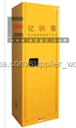 Durable Escuela Laboratorio <span class=keywords><strong>Físico</strong></span> Parte Superior Del Gabinete - Product Image 2