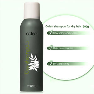 Private Label OEM Customized Organic Hair Smooth and Nourish <strong>Dry</strong> Hair <strong>Shampoo</strong> - Product Image 3