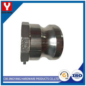 Nuevo tipo jaw coupling - Product Image 1