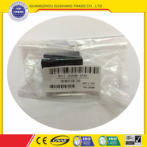 Tampon de séparation RC1-2038-000 JAPON pour imprimante <span class=keywords><strong>Laser</strong></span> <span class=keywords><strong>Jet</strong></span> <span class=keywords><strong>1010</strong></span> 1020 pour Canon LBP2900 - Product Image 2