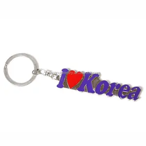 2021 Korea Toerisme Souvenirs Emaille Custom Vormige Metalen Sleutelhouder