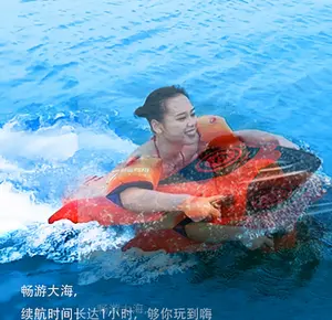 Hot Selling sea scooter or electric floating board Portable electric surf board