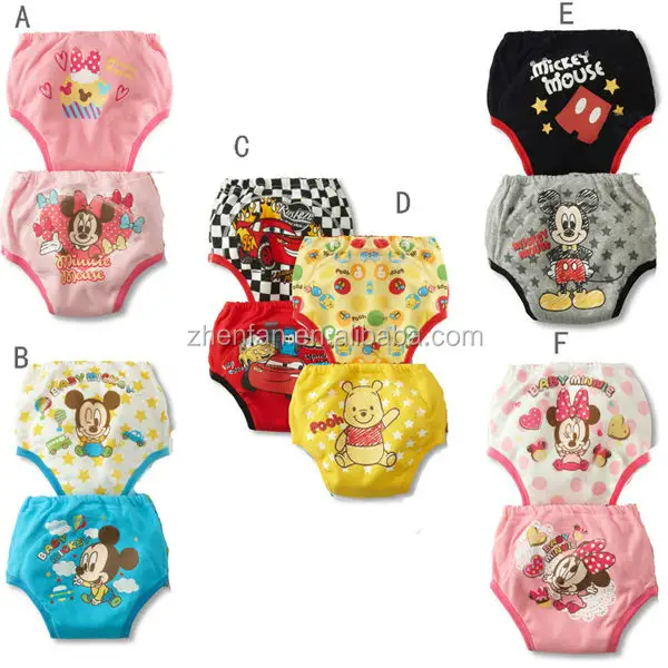 lovely cartoon animal design waterproof baby diaper