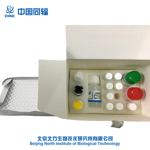 Humanos hormona luteinizante prueba Elisa LH en diagnóstico In Vitro de reactivo Kit de detección - Product Image 4