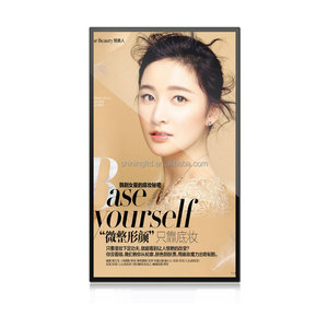 55 inç dijital fotoğraf albümü çin tedarikçisi android sistemi dijital foto çerçeve - Product Image 4