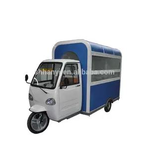 دراجة ثلاثية العجلات الكهربائية مقطورة طعام Piaggio Ape شاحنة طعام مطبخ متنقلة للبيع