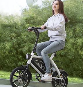 <span class=keywords><strong>HIMO</strong></span> V1 14 Zoll faltbares Fahrrad 25 km/h 36V 7,8 Ah-Litio batería ciclomotor-Elektrofahrrad - Product Image 5