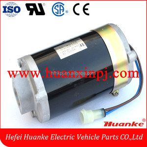 7FB15-25 Carretilla elevadora eléctrica pieza de repuesto EPS dirección <span class=keywords><strong>DC</strong></span> <span class=keywords><strong>motor</strong></span> 48V 900W 0-51000-3180 - Product Image 3