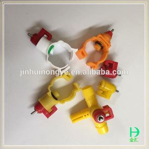 Nuevos productos en el mercado de china mini <span class=keywords><strong>pollo</strong></span> bebedor - Product Image 4