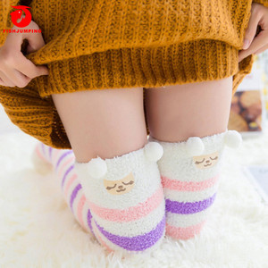Girls Children Kid Cute Animal Women's <strong>Thigh</strong> <strong>High</strong> Stockings <strong>Socks</strong> - Product Image 4