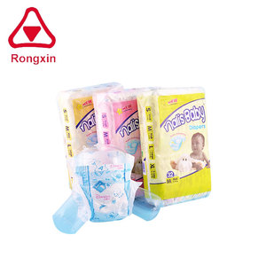 <span class=keywords><strong>Deshechable</strong></span> suave ultra delgado pañales de bebé con Japón sumitomo SAP - Product Image 4