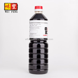 ซอสปรุงรสฮาลาลขายส่ง ยี่ห้อต่างๆ ซอสญี่ปุ่น โชยุ ซูชิ - Product Image 5