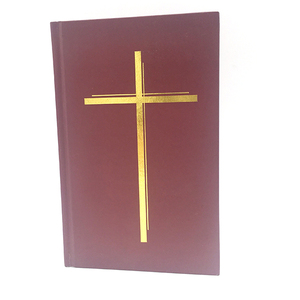Profesional Tapa dura barato Santa Biblia libro impresión - Product Image 3