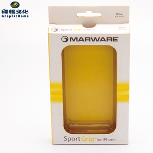 ซองใส่โทรศัพท์มือถือทำจากวัสดุรีไซเคิล พิมพ์โลโก้ตามสั่ง พร้อมลายนูนเคลือบด้าน เคลือบยูวี และรูเจาะแบบยุโรป - Product Image 2