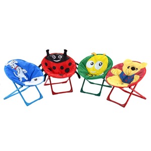 Cheap Folding Cartoon Kids Moon Round Chair