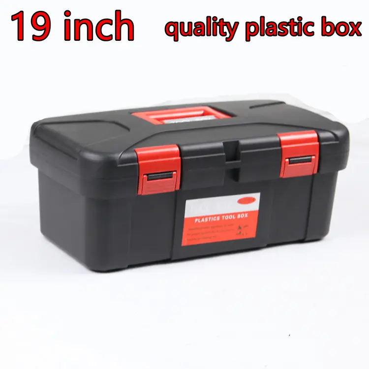 19 인치 블랙 플라스틱 도구 상자 가정용 하드웨어 전기 유지 보수 도구 상자 강화 차량