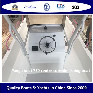 Panvisboot 31 Consoleboot - Product Image 3