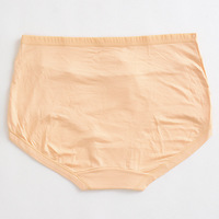 Culotte en bambou pour femmes, grande taille, douce et saine, sexy et mature