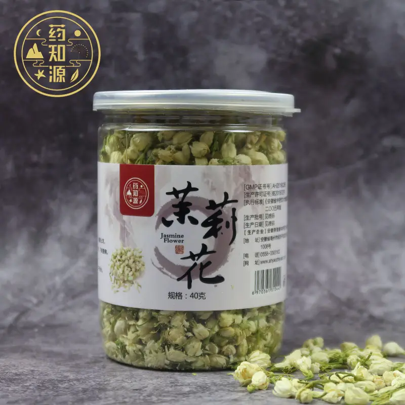 Mo Li HuaOEM缶詰乾燥ジャスミンバッドフラワーティー用