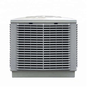 เครื่องทำความเย็นแบบระเหยท่อไฟฟ้าขนาดเล็กสำหรับอุตสาหกรรม - Product Image 1