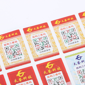 Etiqueta adesiva personalizada de fábrica, mais nova etiqueta adesiva da qualidade superior anti-falsificação de papel de holograma protegido que faz código qr - Product Image 3
