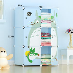Portable Enfant Armoire Enfant Commode Vêtements Placard Bébé Chambre Armoire - Product Image 5